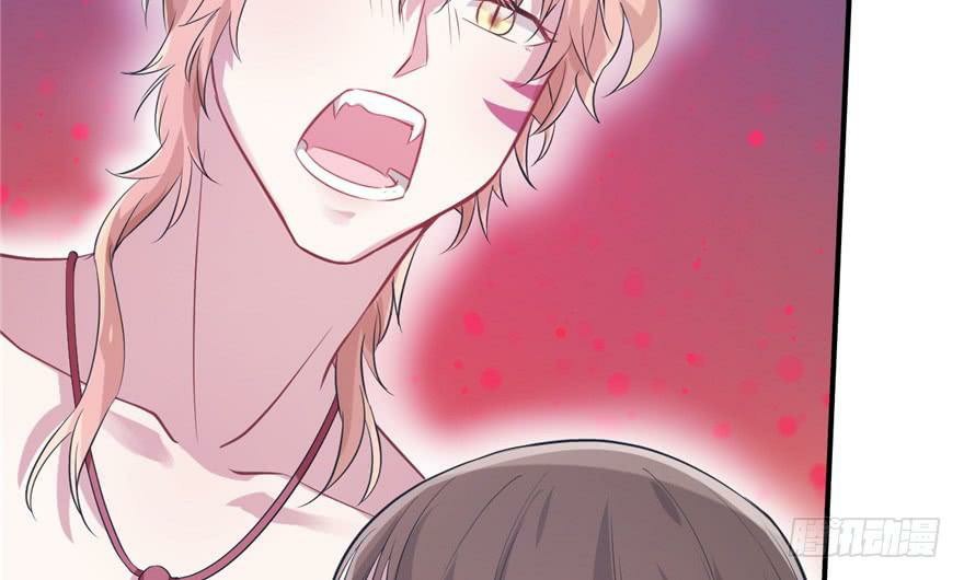 Beauty and the Beasts Chapter 49 Gambar 16